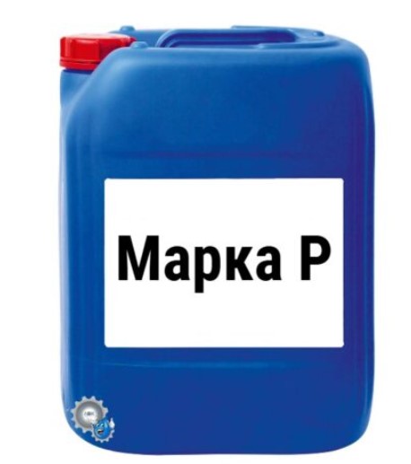 Олива гідравлічна Frostterm марки "Р" (20л.)